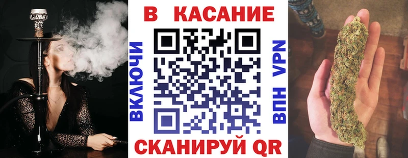 Купить наркотики сайты Великие Луки ГАШ  Альфа ПВП  Кодеин  КОКАИН  МЕФ 