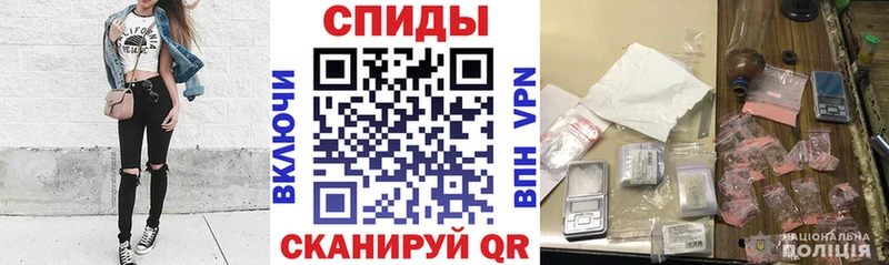 Амфетамин Premium  купить  цена  Великие Луки 