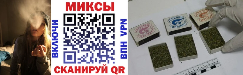 БУТИРАТ бутик  Великие Луки 
