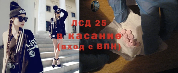 кокаин премиум Ханты-Мансийск