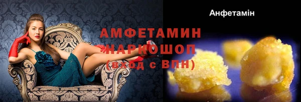 mix Чегем