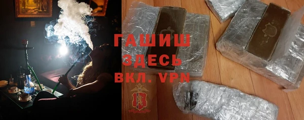 кокаин VHQ Россошь