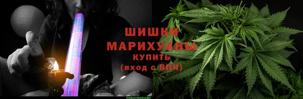 mdpv Чекалин
