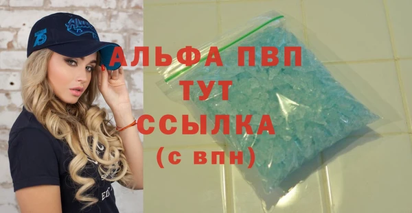 а пвп мука Ростов