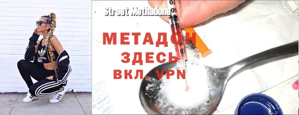 mix Чегем
