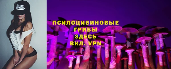 гашиш Хадыженск