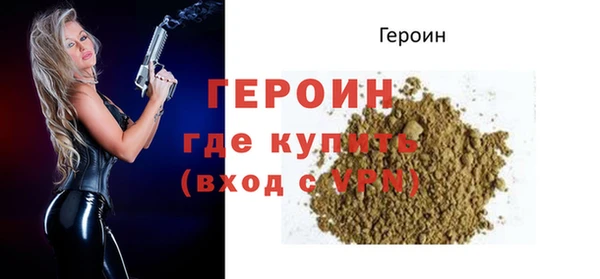гашиш Хадыженск