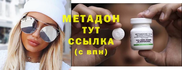 эйфоретик Фурманов