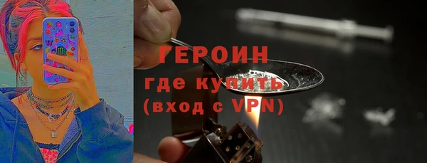 кокаин премиум Ханты-Мансийск