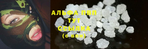 mdpv Чекалин
