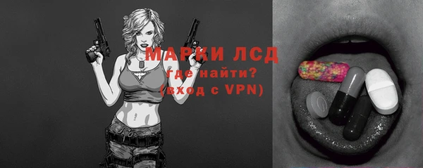 кокаин премиум Ханты-Мансийск