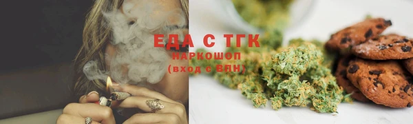 гашиш Хадыженск