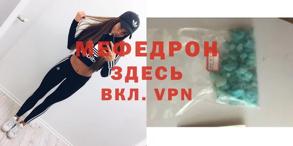 гашиш Хадыженск