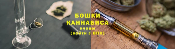 таблы Сафоново