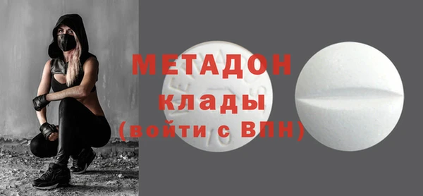 mdpv Чекалин