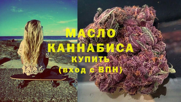 эйфоретик Фурманов
