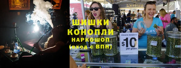 гашиш Хадыженск