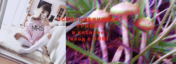 кокаин премиум Ханты-Мансийск