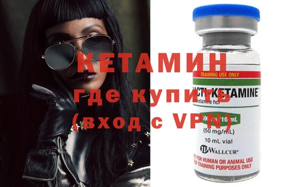 эйфоретик Фурманов