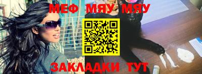 MDMA Балашиха