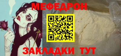 MDMA Балашиха