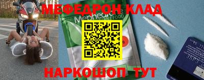 a pvp Азнакаево