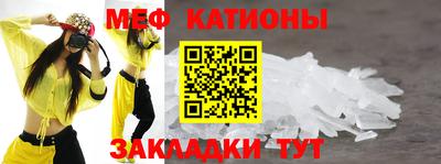 MDMA Балашиха
