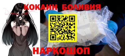 MDMA Балашиха
