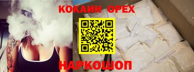 MDMA Балашиха