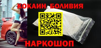 кокс Балахна