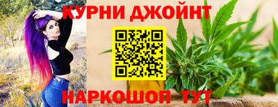 кокаин колумбия Абакан