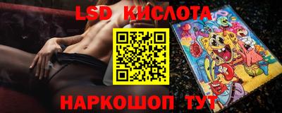 a pvp Азнакаево