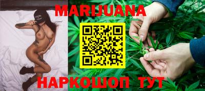 MDMA Балашиха