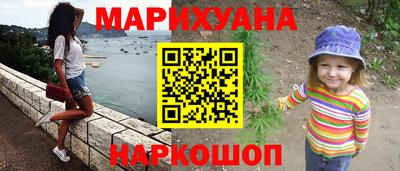 круглые Абакан