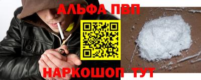 MDMA Балашиха