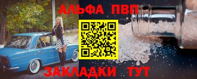 MDMA Балашиха