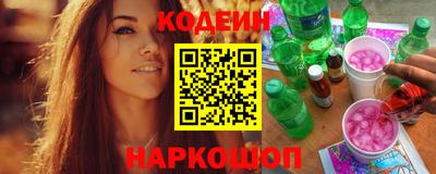 кокаин премиум Азнакаево