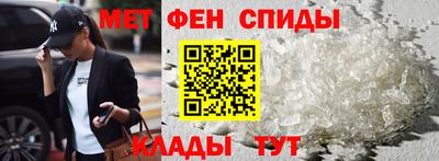 кокаин колумбия Абакан