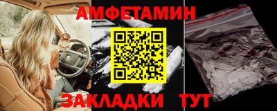 a pvp Азнакаево