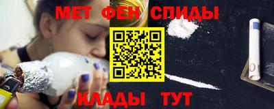 MDMA Балашиха