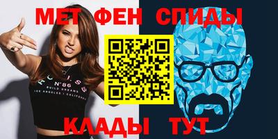 MDMA Балашиха