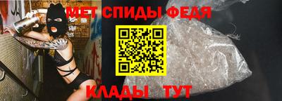 MDMA Балашиха
