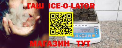 кокс Балахна