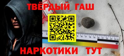 кокаин колумбия Абакан