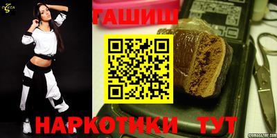MDMA Балашиха