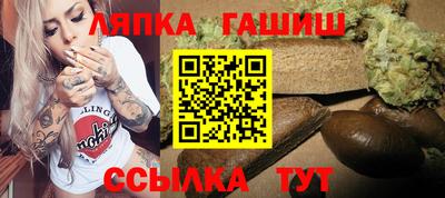MDMA Балашиха