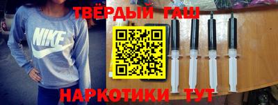 эйфоретик Балаково