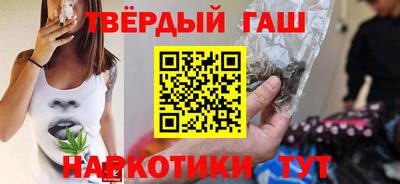MDMA Балашиха