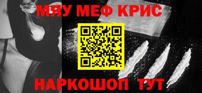 кокаин колумбия Абакан