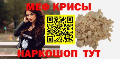 дживик Малгобек